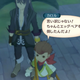Illustration for article titled Heres, Like, A Billion Tales Of Vesperia Screens